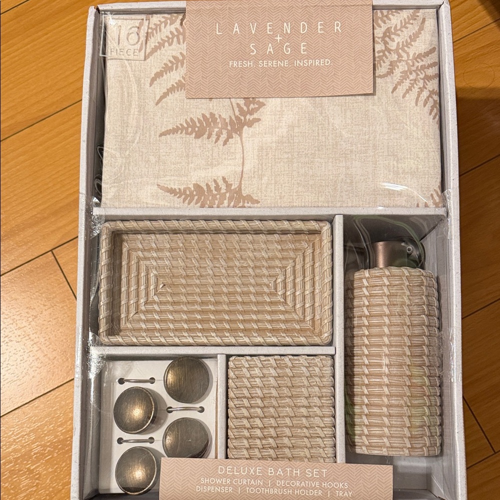Lavender Sage Deluxe Bath Set